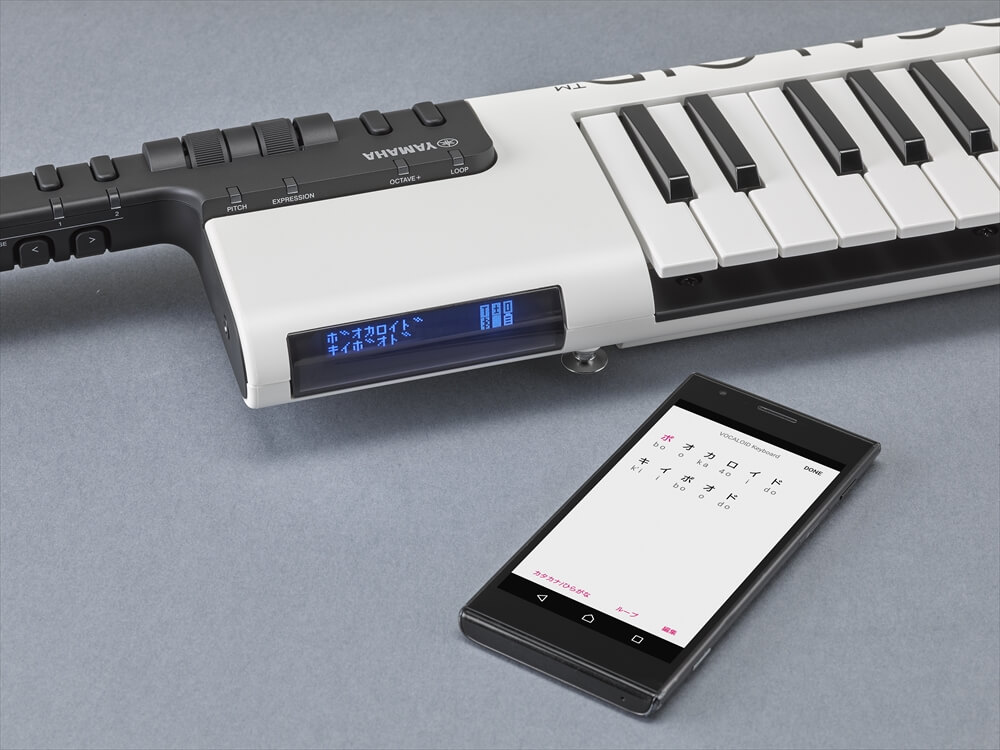 ボーカロイドキーボード】YAMAHAより全く新しいシンセサイザーが