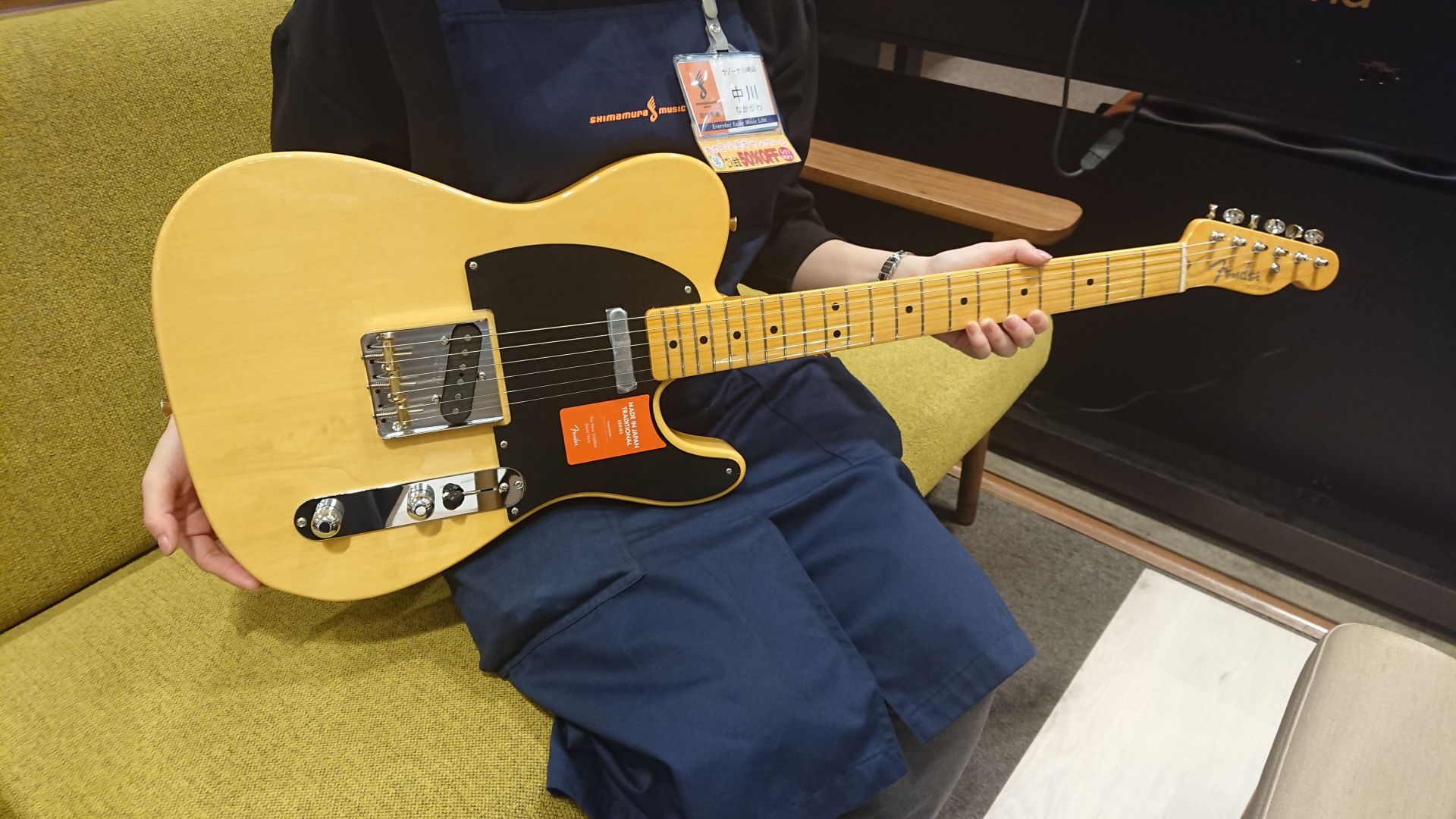 MADE IN JAPAN TRADITIONAL 50S TELECASTER®