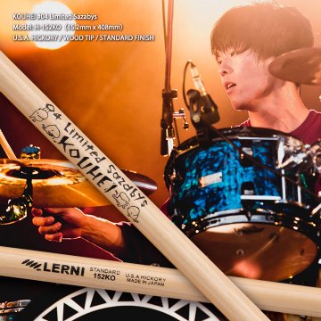 【ドラムスティック】KOUHEI(04 Limited Sazabys)モデル在庫ございます