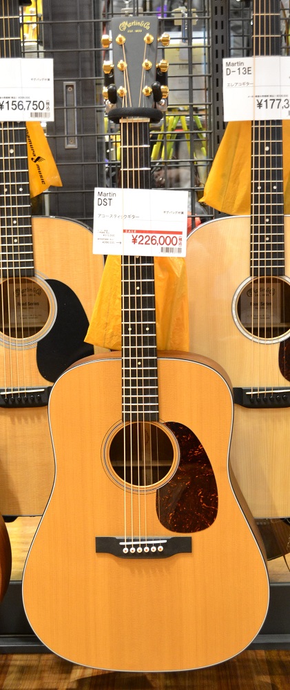 　世界的アコースティックギターブランド「Martin」より、すでに生産終了しているドレッドノートタイプのアコースティックギター「[!!DST!!]」、当店にて販売しています。 *ナザレス工場生産モデル 　DSTは、例えばD-28やOOO-18などのMartinを代表するスタンダードモデルより、定価で […]