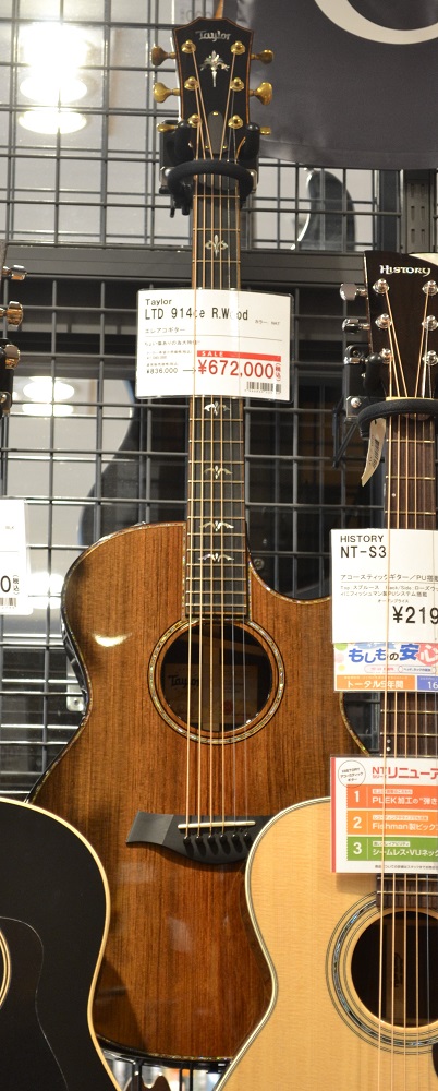 【アコースティックギター】テイラー914限定モデル 入荷しました