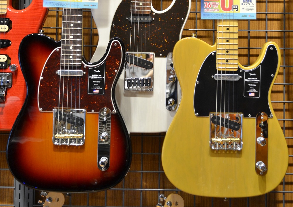 【エレキギター】 フェンダー American Professional II Telecaster 2本入荷しました