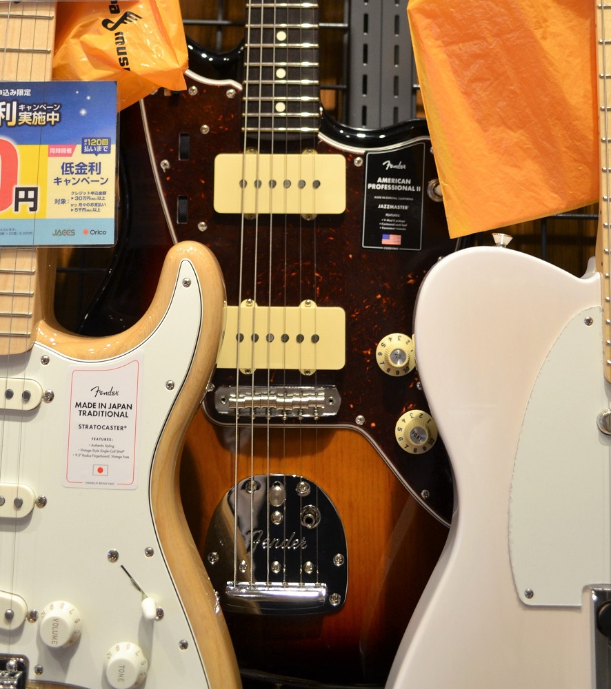 【エレキギター】 フェンダー American Professional II Jazzmaster 入荷しました