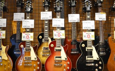 【エレキギター】Gibson レス・ポール 取り揃えています