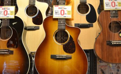 【アコースティックギター】Martin 革新的ギターSC-13Eのスペシャル仕様 入荷しました　