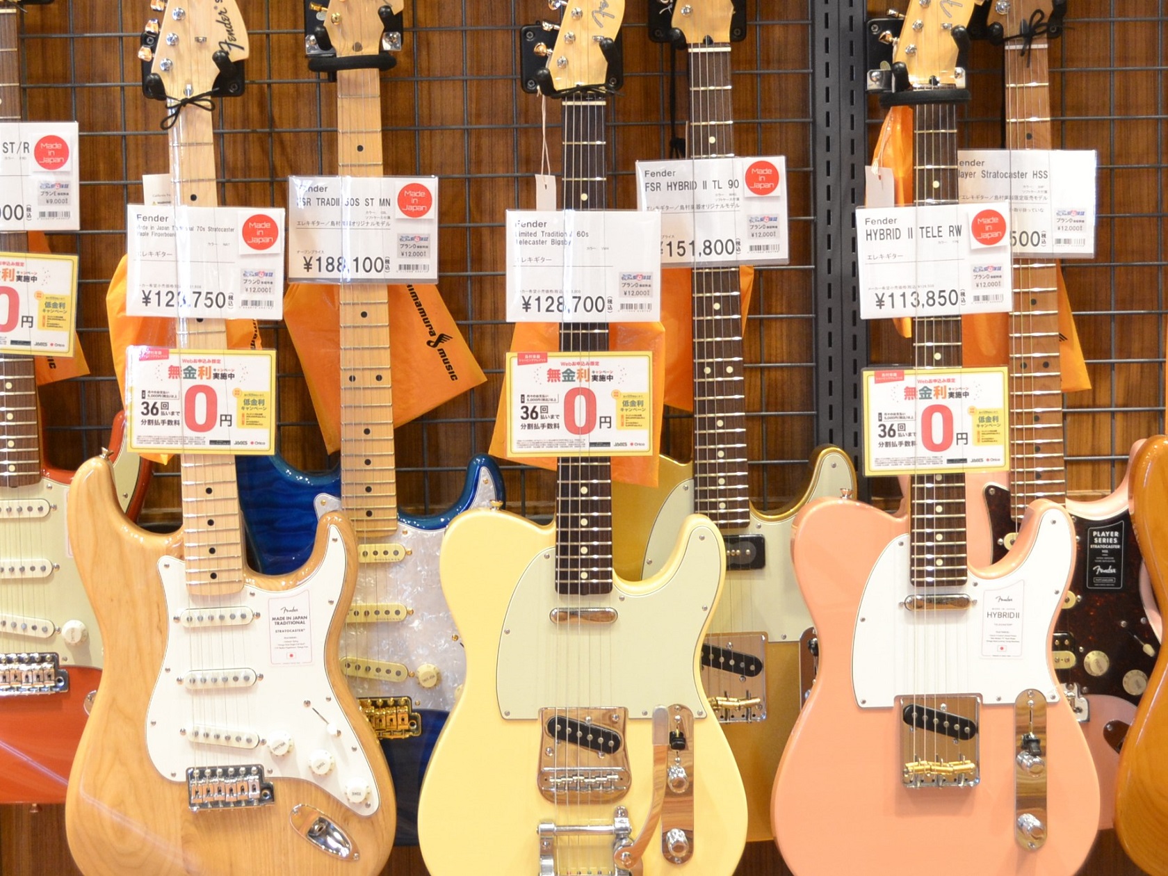 　日本製Fenderシリーズ「Fender Made in Japan」の2022年限定モデル、ビグスビ―・ビブラートを搭載したテレキャスター、「Made in Japan Limited Traditional 60s Telecaster Bigsby」、当店にて入荷しました。 CONTENTS […]