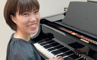 【川崎　大人のピアノレッスン】ピアノインストラクター　原実可子