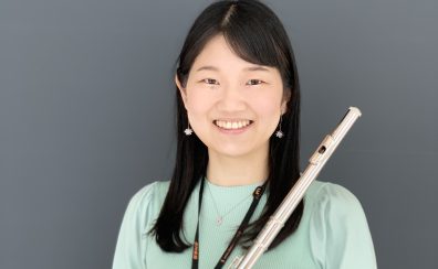 【川崎/フルート教室/大人のフルートレッスン】フルートインストラクター　大澤梢江(おおさわこずえ)