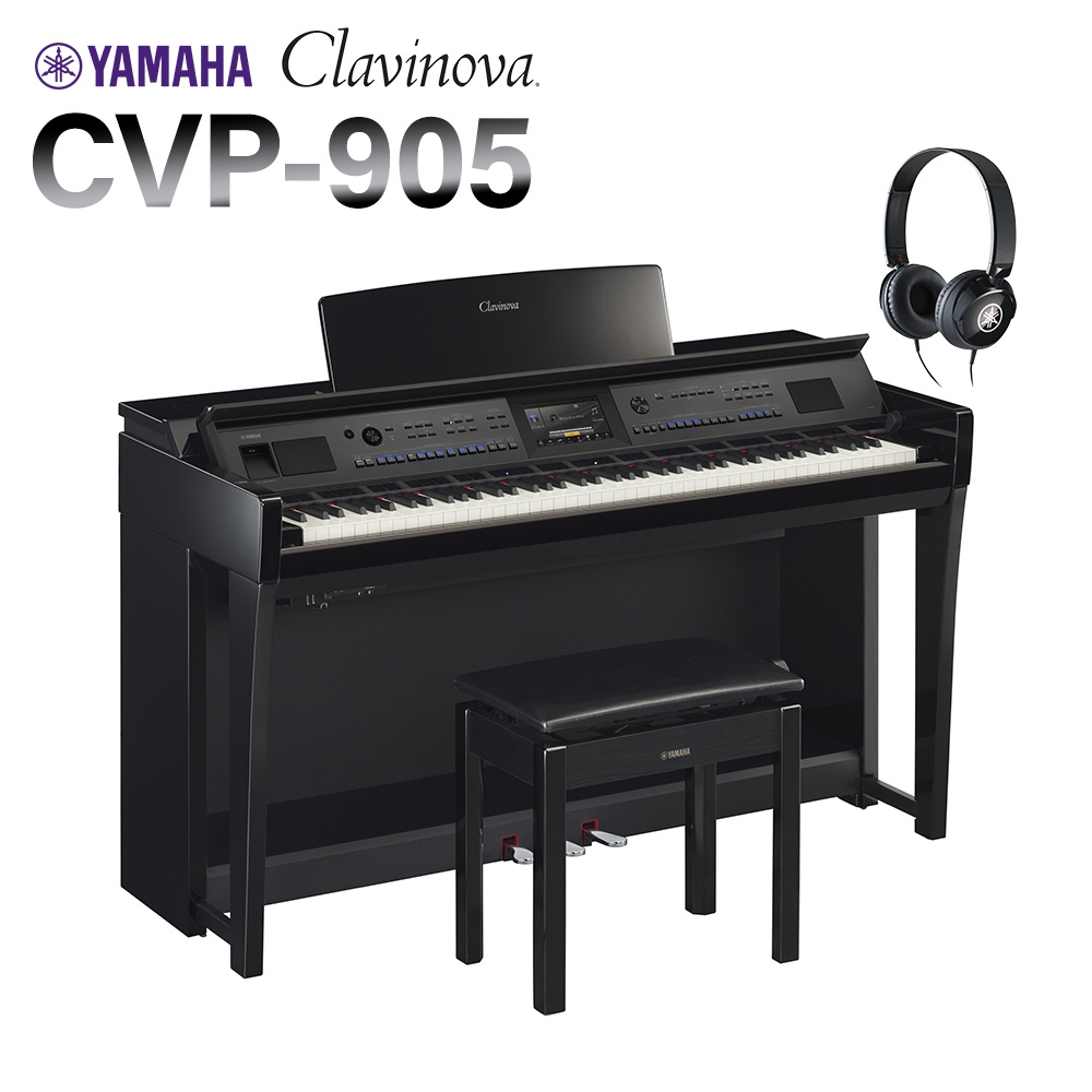 YAMAHA CVP-905 PE