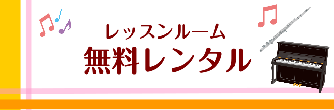 画像に alt 属性が指定されていません。ファイル名: 20240625-898582c17cd77196cf30f9dd29e3bc9c.png