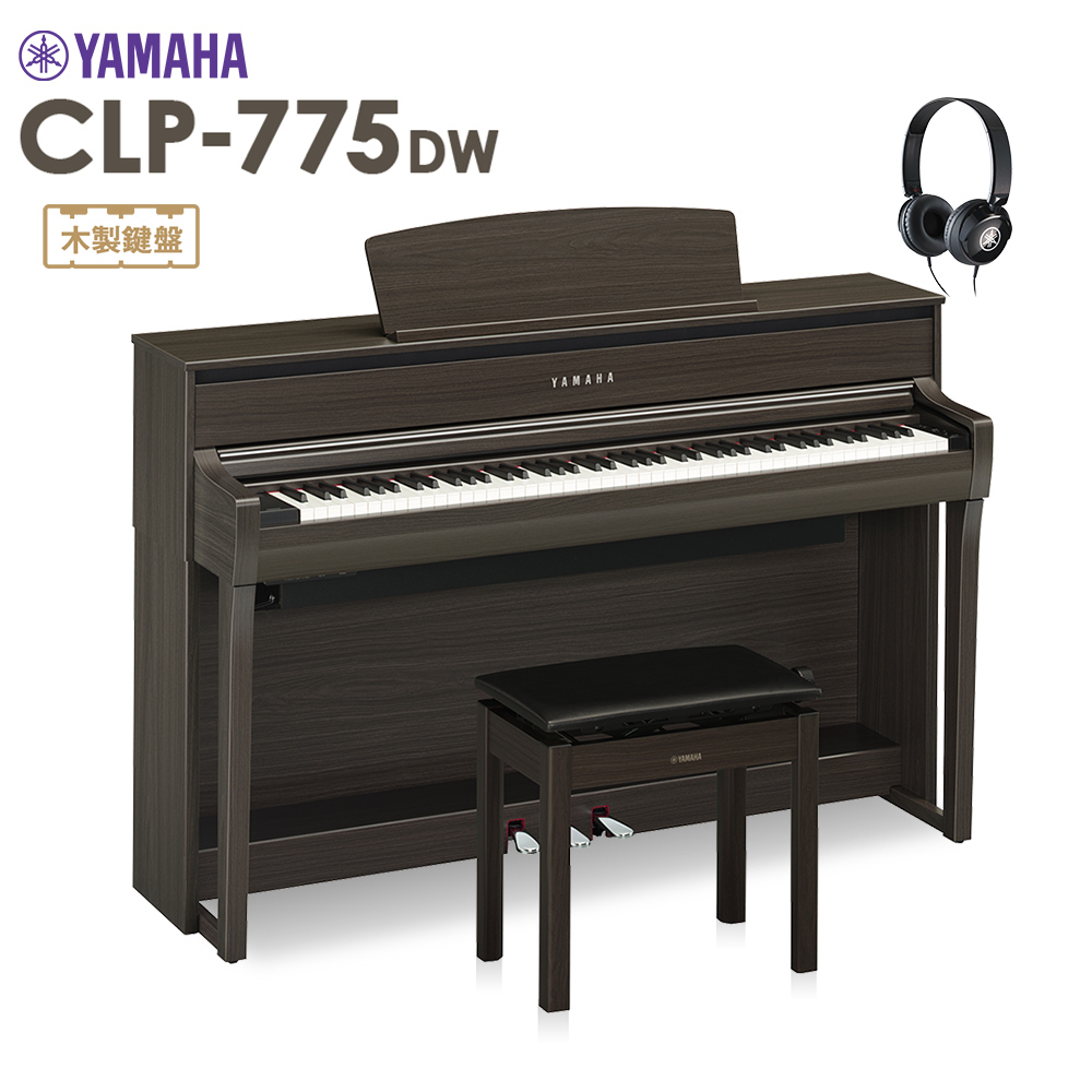 YAMAHACLP-775