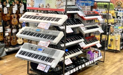 プレゼントにもオススメ♪当店展示キーボードのご紹介