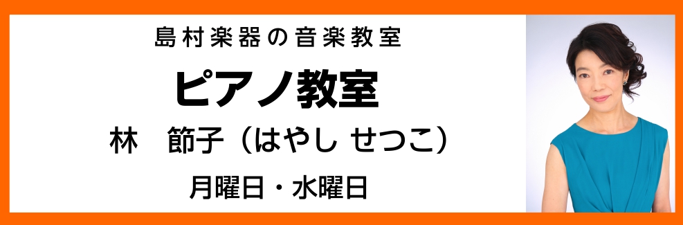 画像に alt 属性が指定されていません。ファイル名: 20230710-20230408-0d12a970f50691516bd9ce740db3edfb.jpg