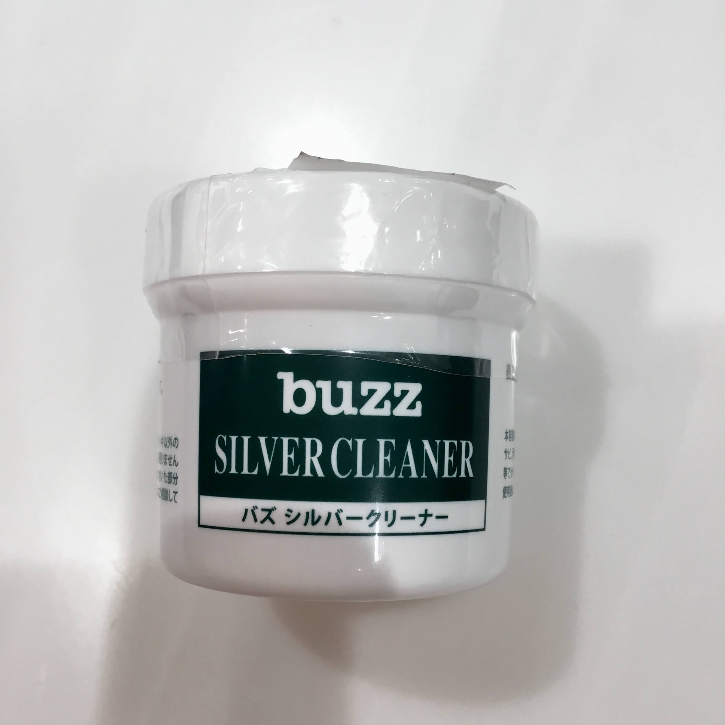 メンテナンス用品buzz シルバークリーナー