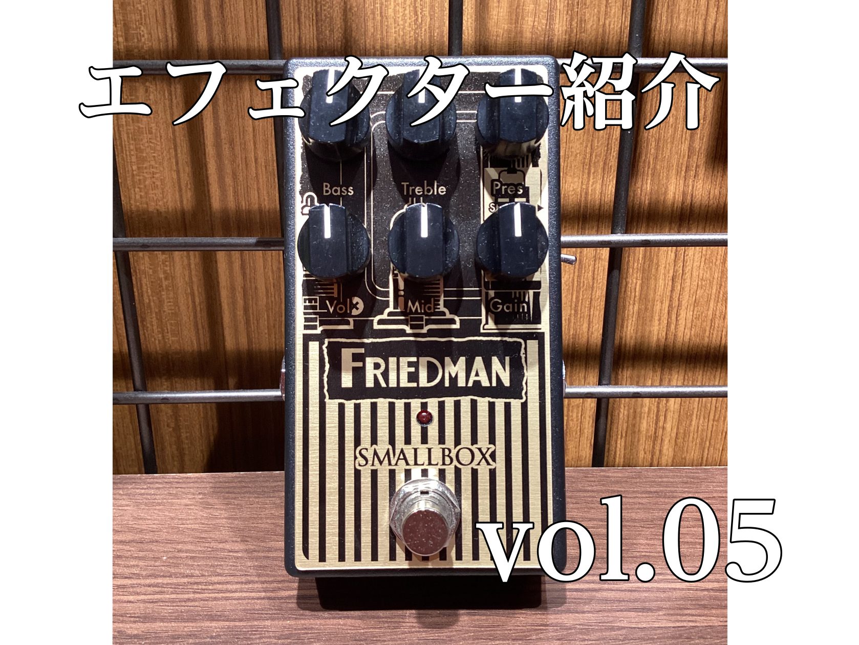 CONTENTSはじめに．．．最後に．．．はじめに．．． こんにちは！最近ソロキャンプに興味が出てきました！島村楽器ららぽーと堺店エフェクター担当の江口です！毎日ららぽーと堺店にあるエフェクターをご紹介させて頂きます！ エフェクターとは何か．．．？ ご存知の方もいらっしゃると思いますが、分からない方 […]