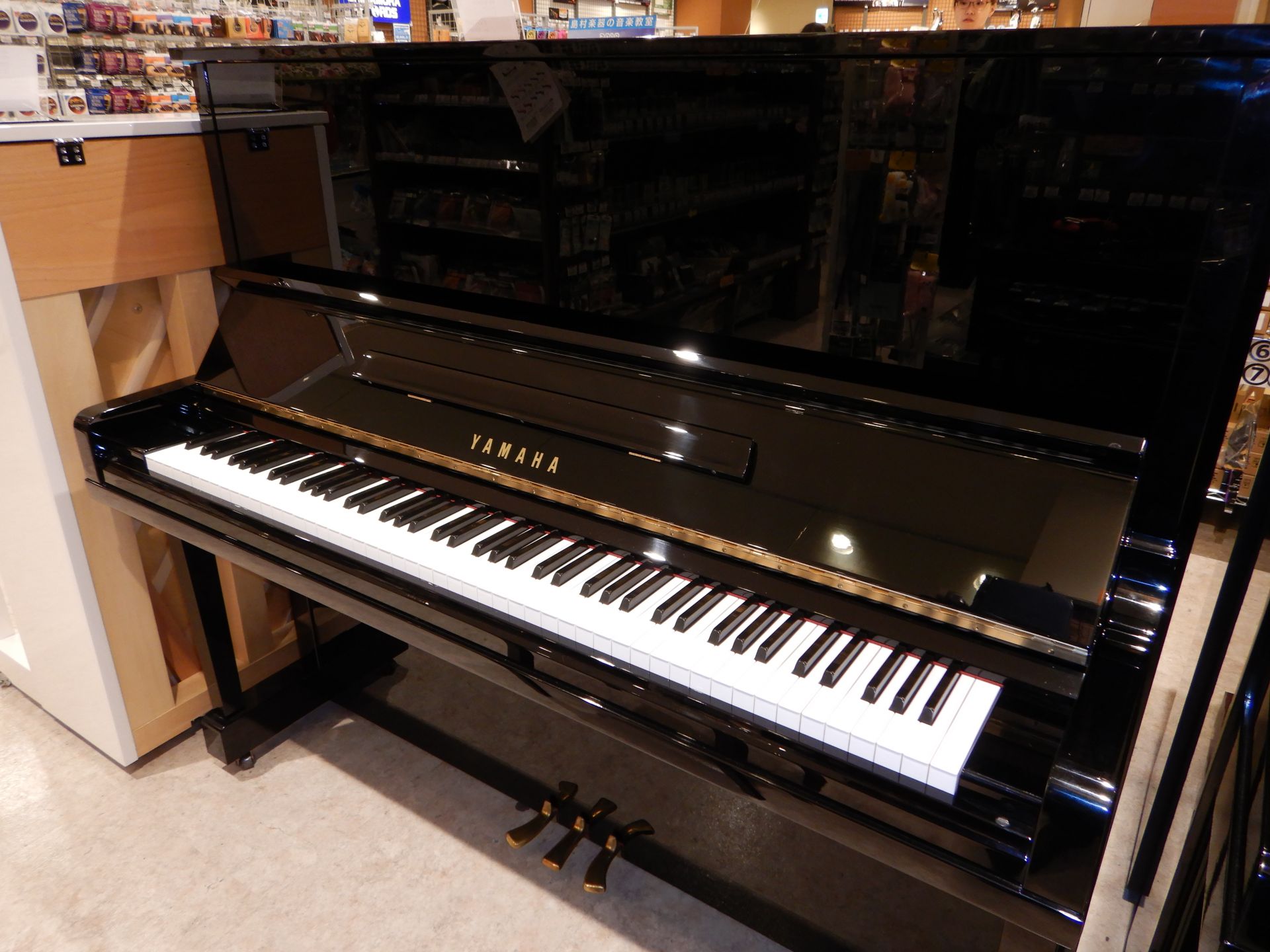 YAMAHAU10BL