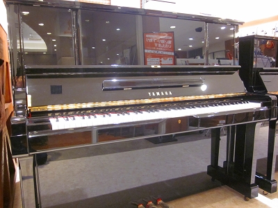 YAMAHA UX30A
