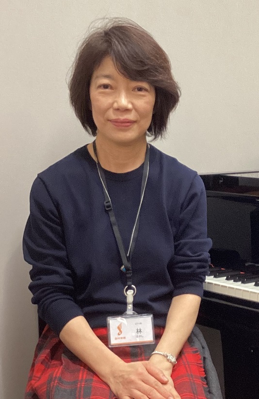 水曜日林 節子