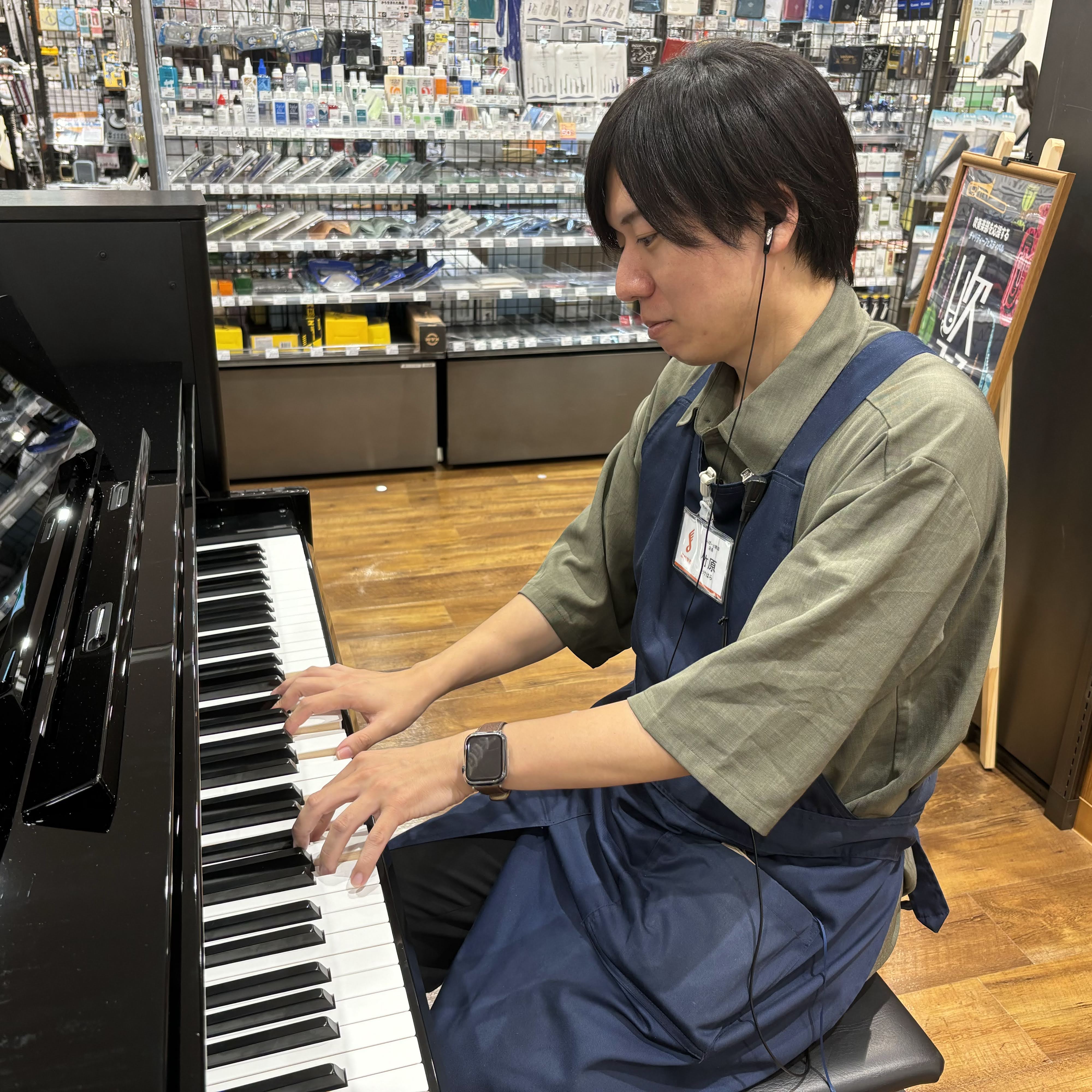 店長　アドバイザー　竹原(たけはら)