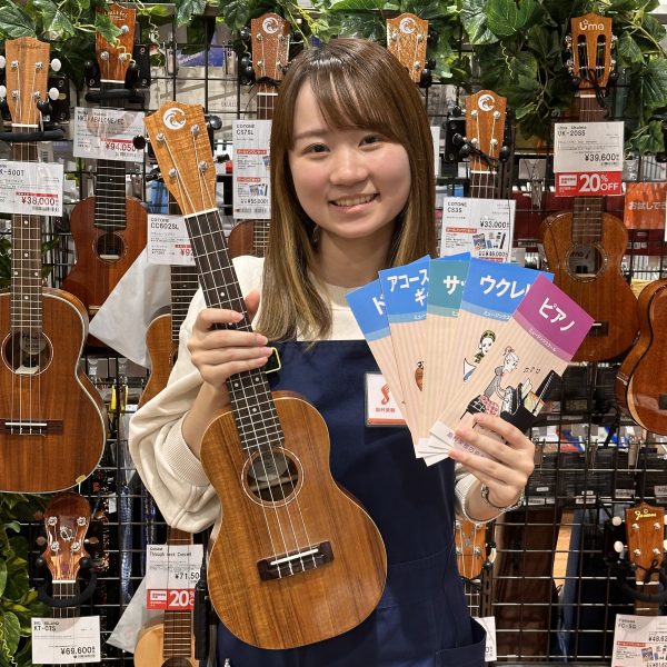 音楽教室担当：和田（サックス）