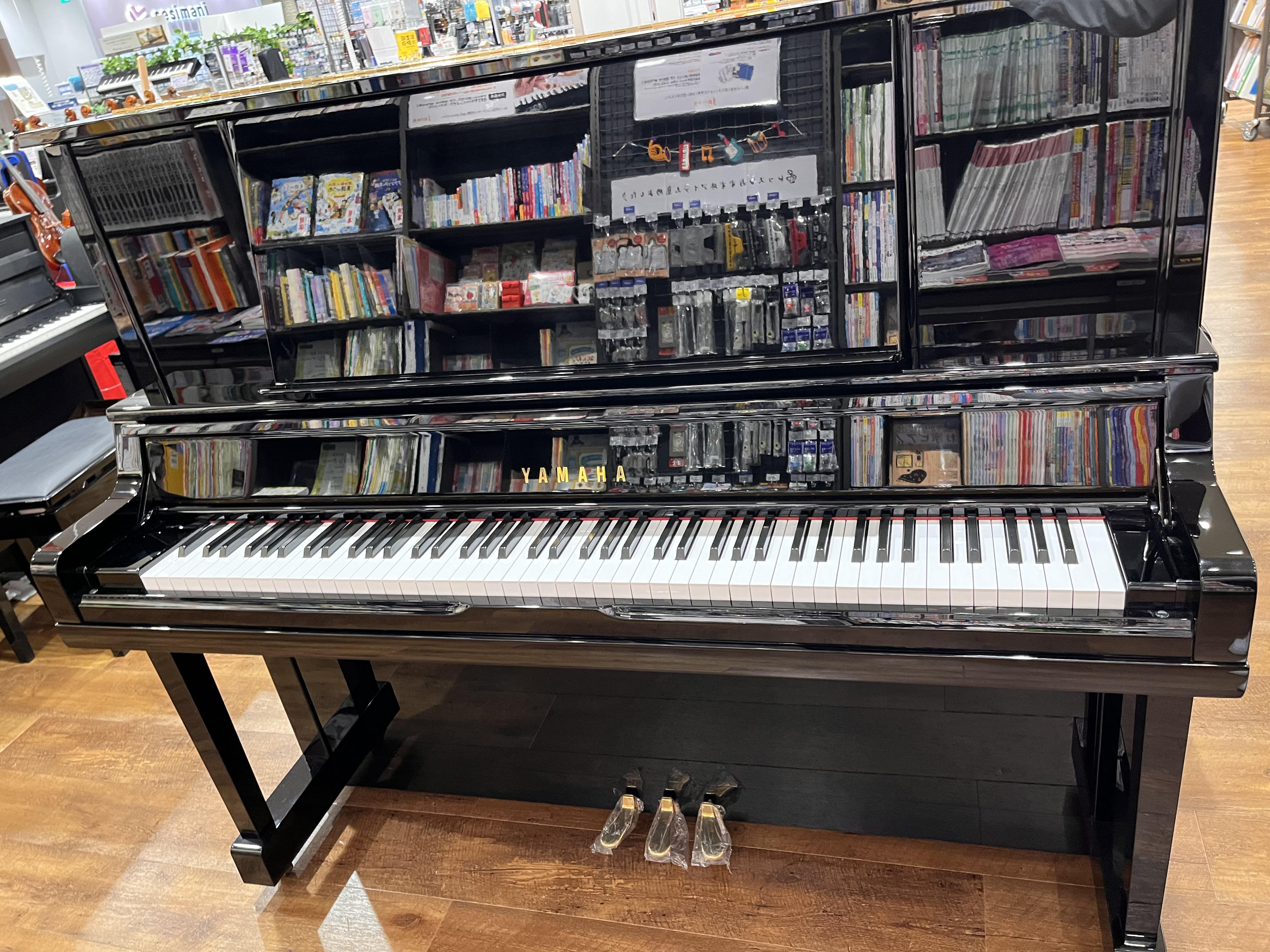YAMAHAUX30A(中古)