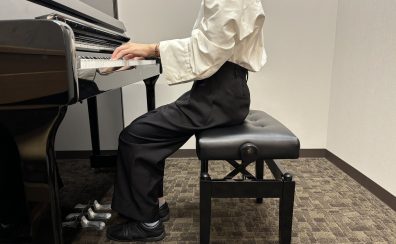 【大人のためのピアノレッスン】独学でピアノをされている方必見！気を付けるポイント教えます！