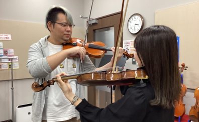 【堺市美原区/羽曳野市】3歳から大人まで通えるヴァイオリン教室|上村先生ってこんな人♪