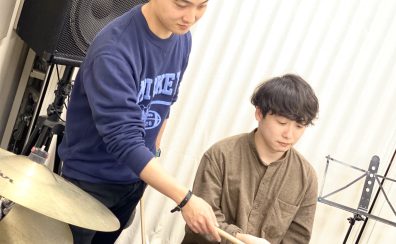 【堺市美原区/羽曳野市】4歳から大人まで通えるドラム教室｜西川先生ってこんな人♪