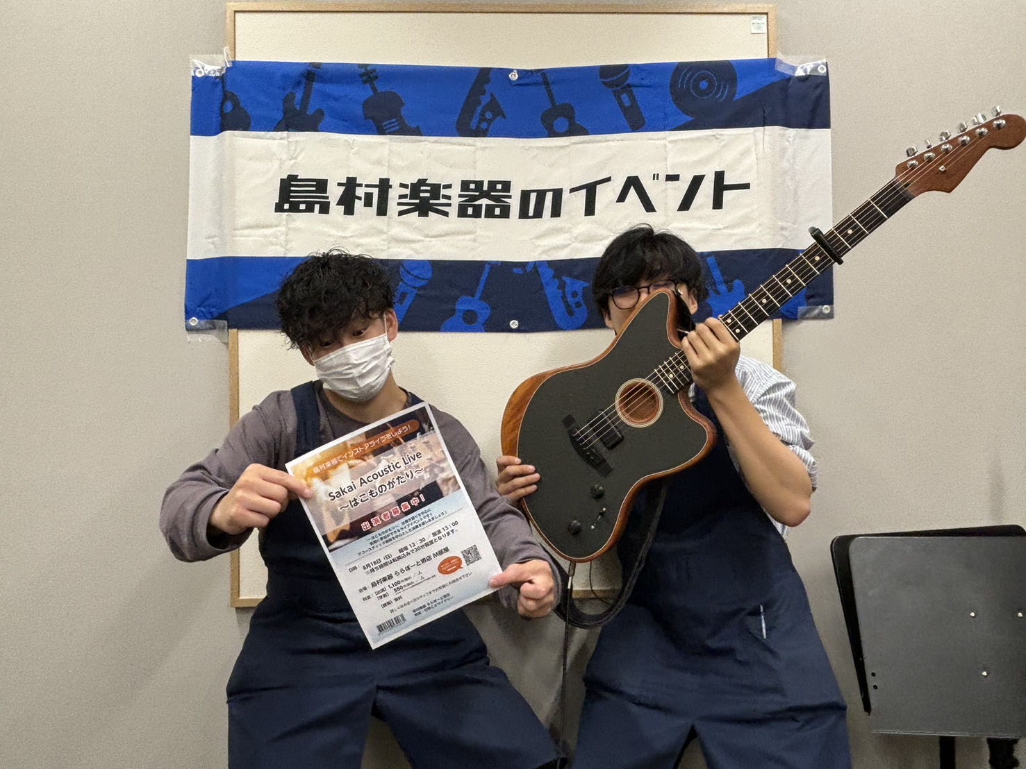 竹安ことワイナリー&米澤