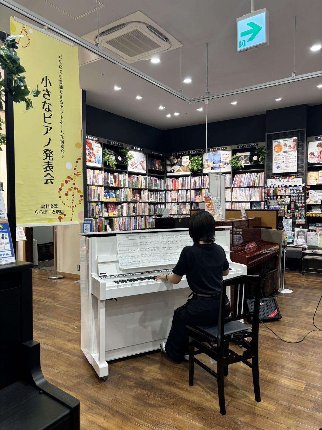画像に alt 属性が指定されていません。ファイル名: 20240819-521980923823259878.jpg