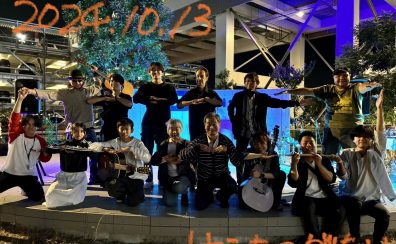 【堺店ライブイベント】『Sakai Acoustic Live』～はこものがたり～2024/10/13