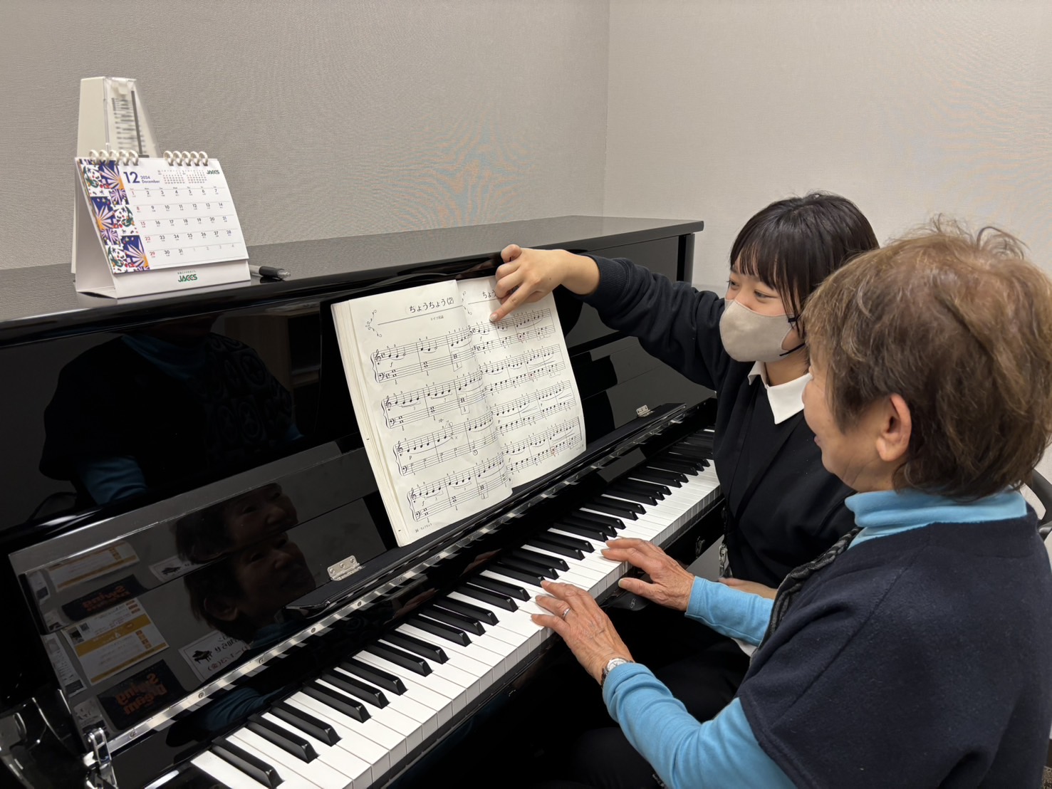 「憧れのあの曲をピアノで弾いてみたい」「趣味にピアノを始めてみたい」 そのような方、必見！楽譜が読めなくても、ピアノを弾いたことが無くても大丈夫。ピアノを始めるタイミングに早いも遅いもありません。大人になった今から何かに挑戦することは、とても素敵なことなので「始めたい！」と思った時がはじめ時。だけど […]