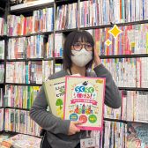 独学の方必見！自分に合った楽譜の選び方は出来ていますか？初心者向け編【大人のための予約制ピアノサロン】
