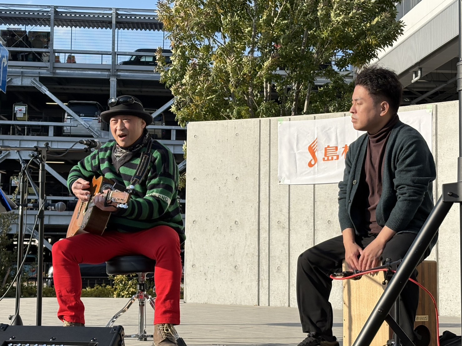 6.JICHO and the 目玉