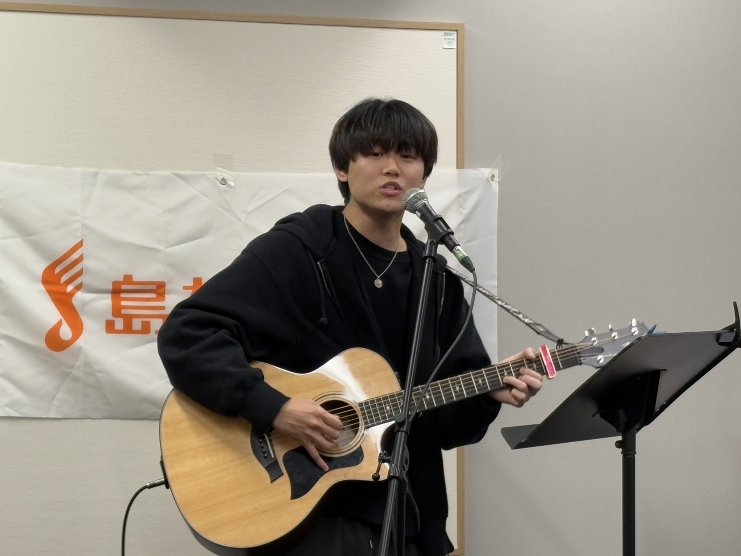 5.いつき