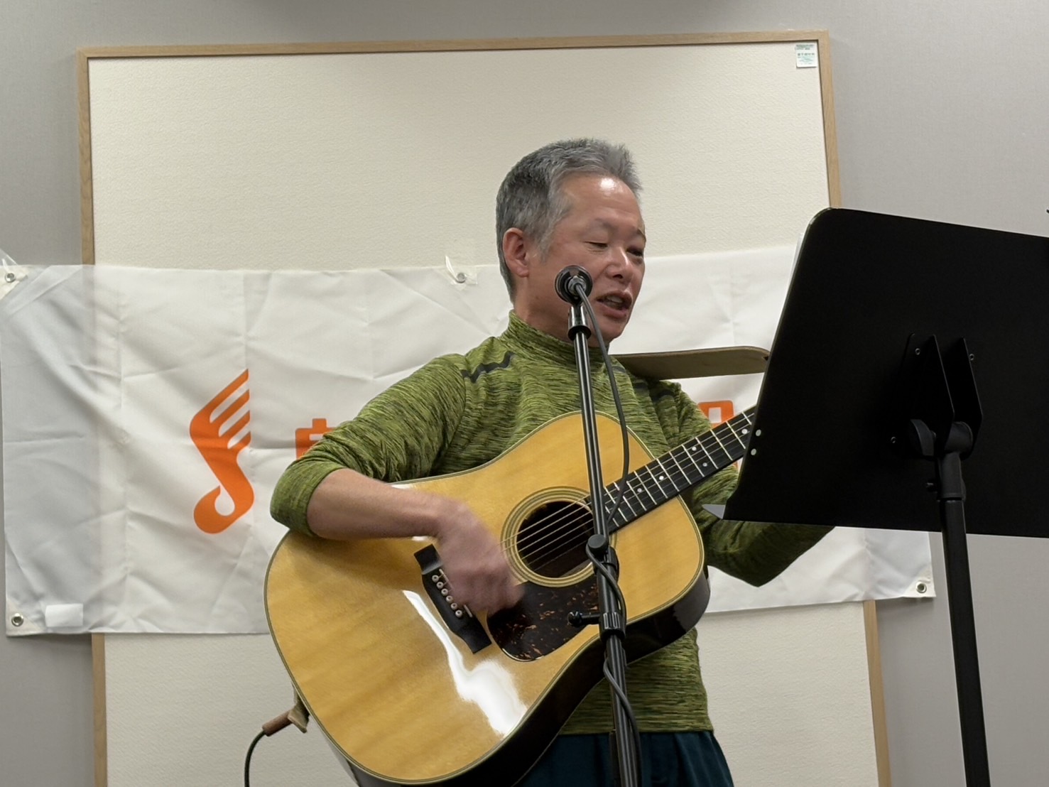 2.ギター二年生
