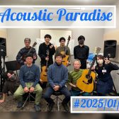 【第二回・アコパラ2025】ららぽーと堺店2025/1/25