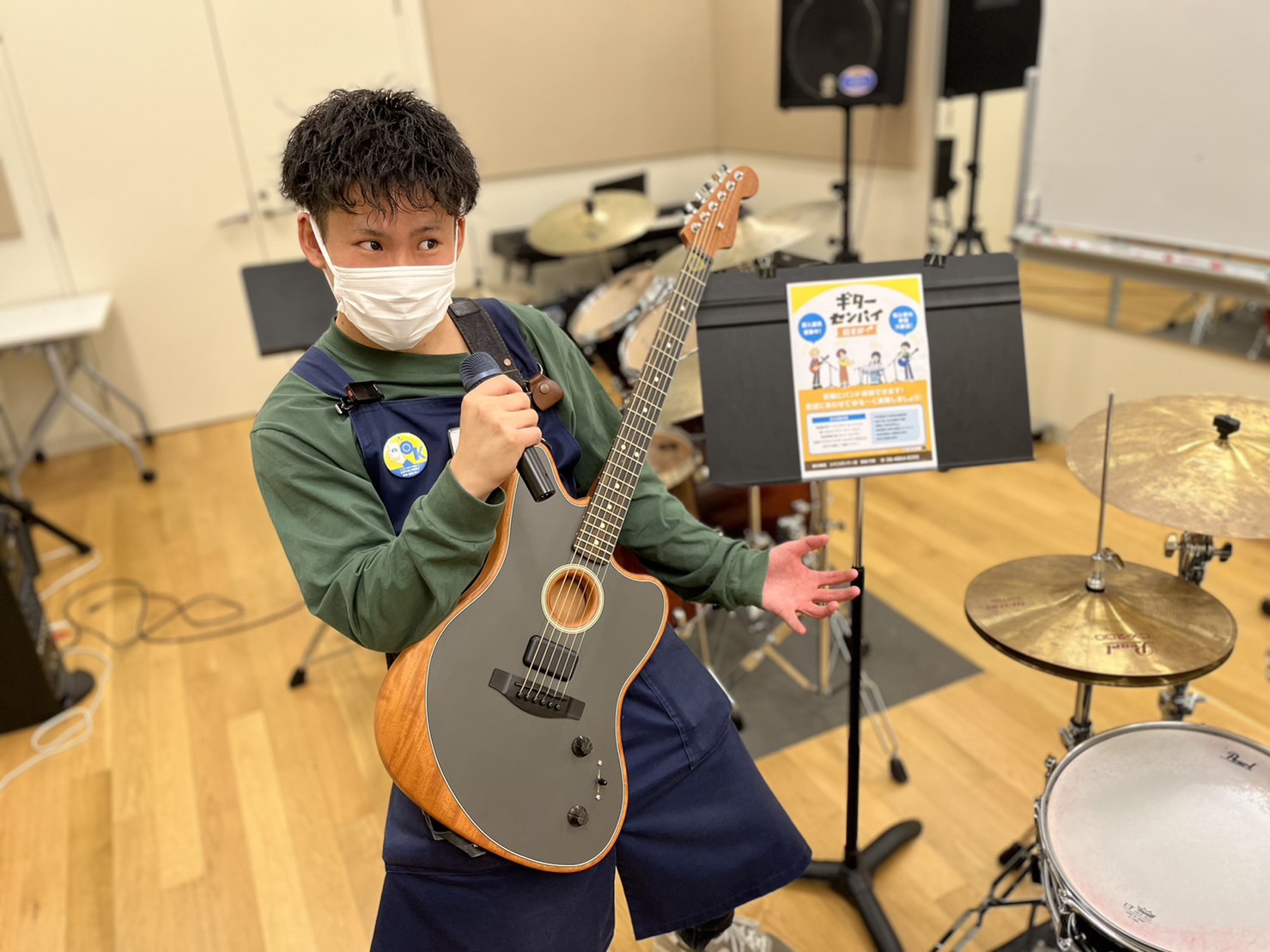 社内資格:ギターアドバイザー・ギターエイド竹安(たけやす)