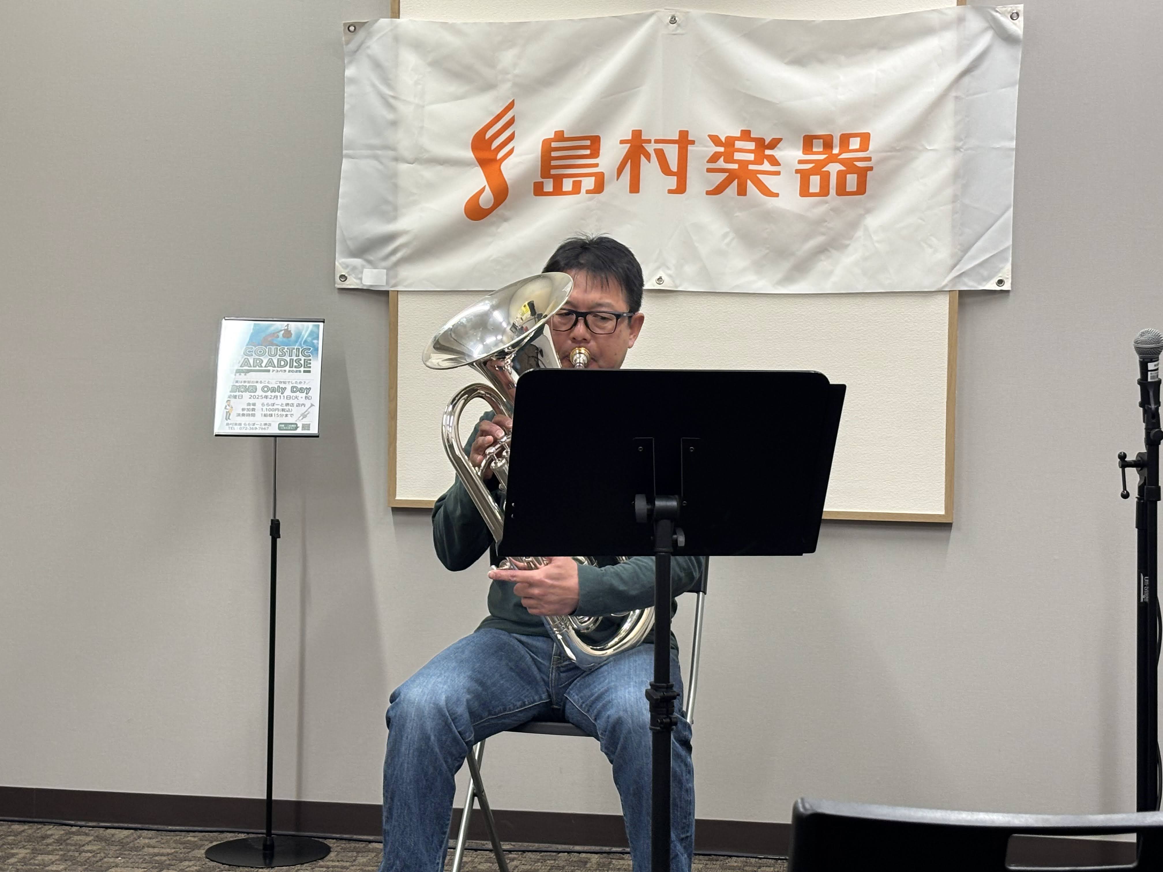 4.ユーフォマンJOHさん