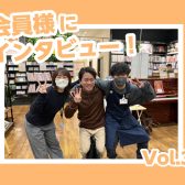 インストラクター佐山の会員様紹介　Vol.3　【大人のための予約制ピアノレッスン】