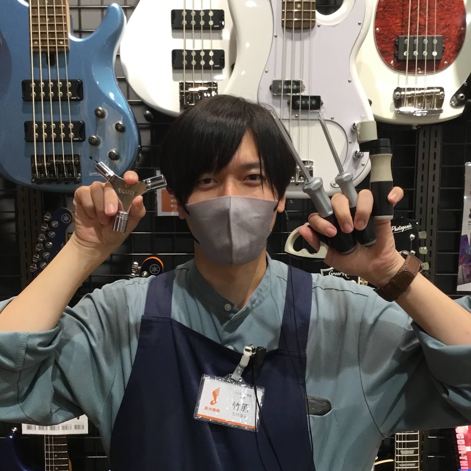 店長竹原