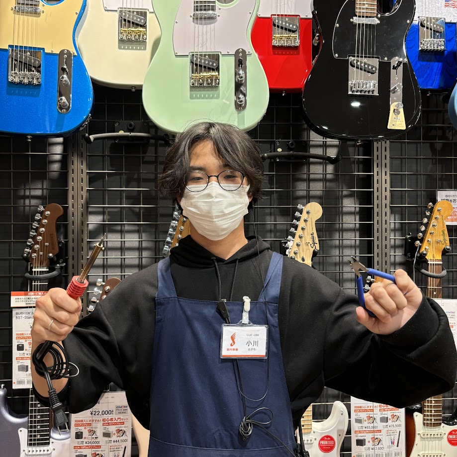 エフェクター担当小川
