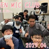 『OPEN MIC CLUB』2025年4月度 開催レポート