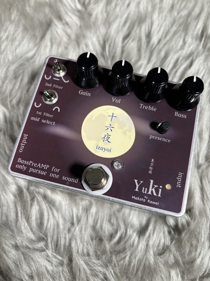 YUKI十六夜-IZAYOI-