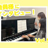 【インストラクター佐山の会員様紹介/Vol.5】大人のための予約制ピアノレッスン/堺・羽曳野・美原