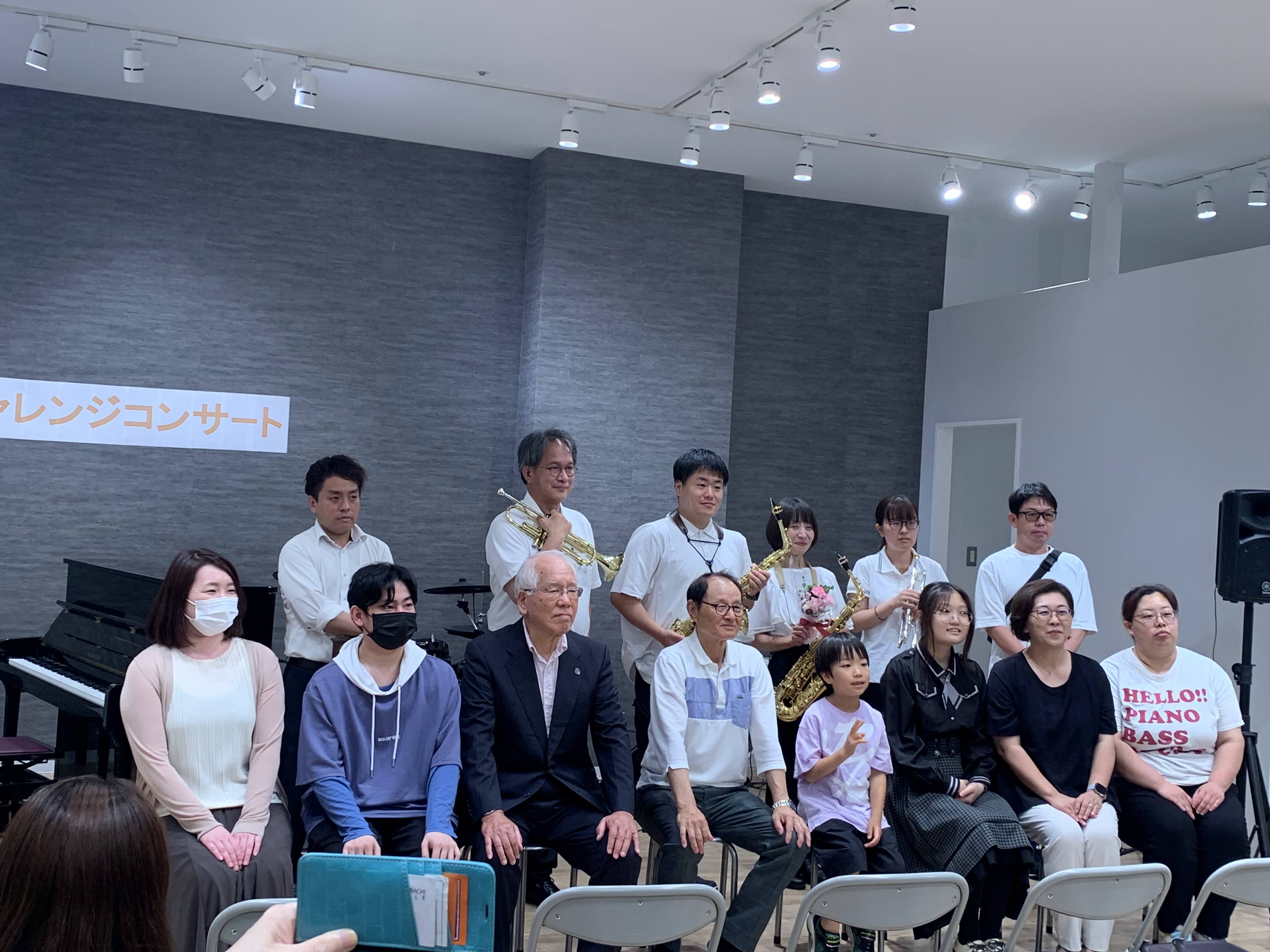 2025年7月19日、生徒様発表会「チャレンジコンサート」を開催しました。 今回は、ららぽーと堺店・セブンパーク天美店の2店舗合同で開催しております！ 早速レポートしてまいります！ CONTENTS当日の様子発表会参加クラスららぽーと堺　音楽教室のご案内来年の発表会に出よう！体験レッスン随時受付中！ […]