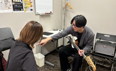 【堺/美原】 ららぽーと堺で体感！ベースの魅力を知るワンポイントレッスン体験会開催！