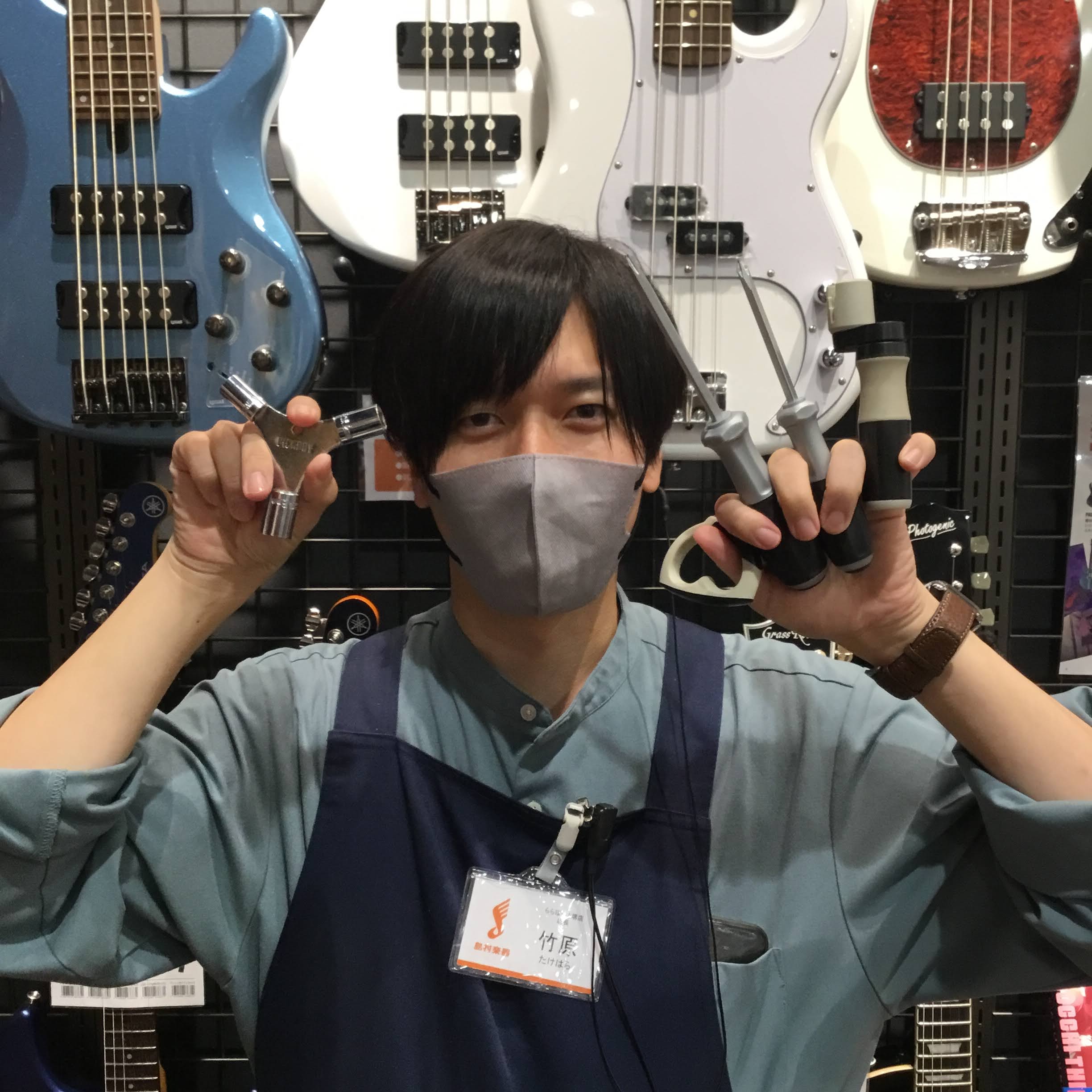 店長/ギターアドバイザー竹原