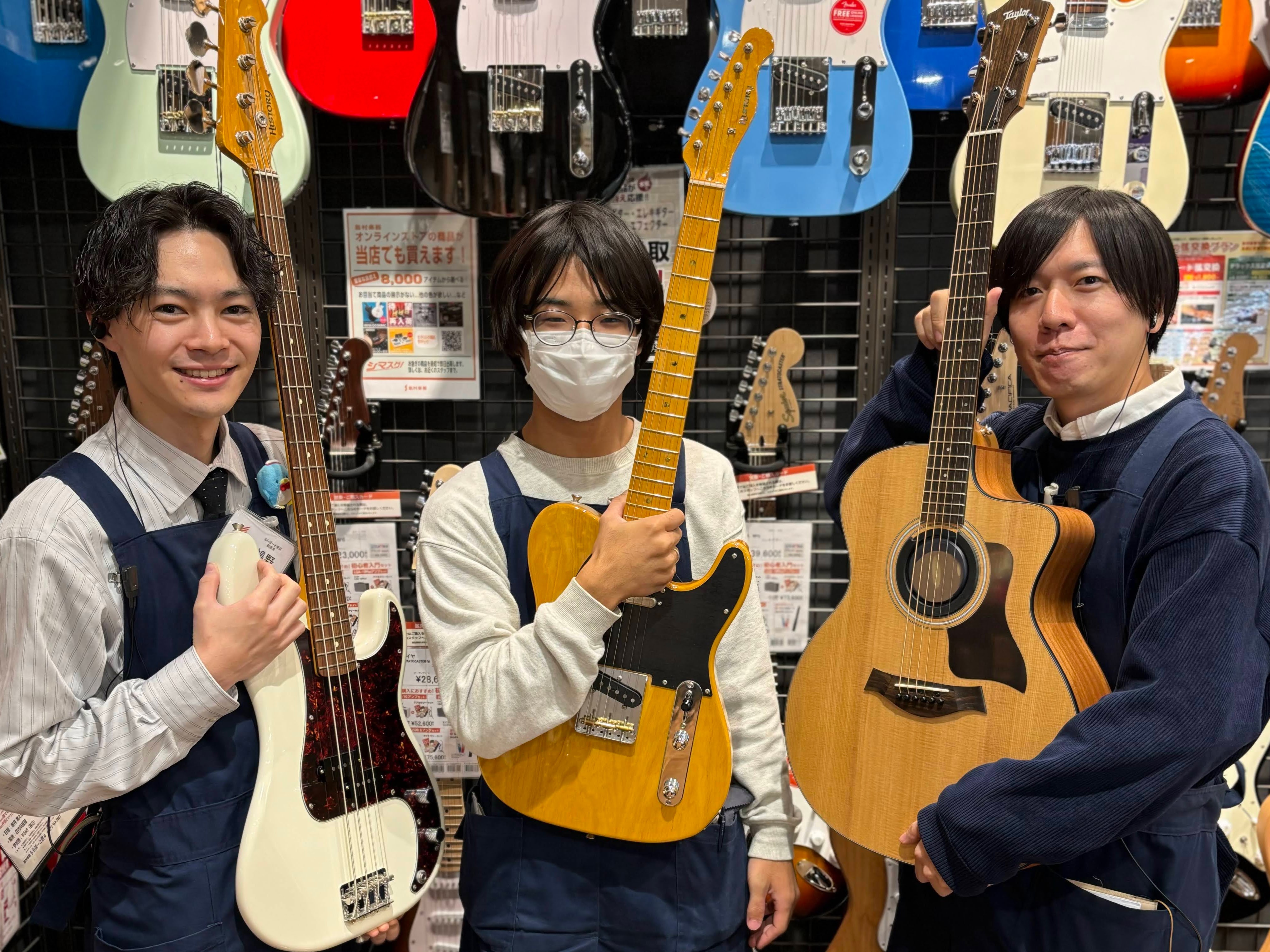 CONTENTS楽器の状態、万全ですか？メンテナンスサービス弦交換ギターアドバイザー楽器選びもお任せください！ギター・ベース教室も開講中！お問い合わせはコチラ楽器の状態、万全ですか？ 「ちょっと弾きにくく感じてきたので調整をしてほしい」「押し入れからギターが出てきたから弾けるようにして欲しい」 そん […]