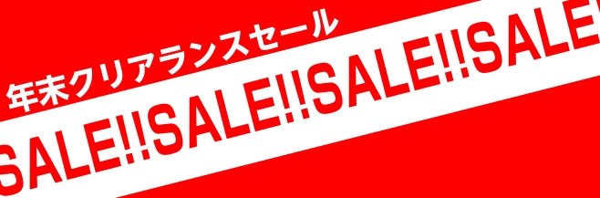 ららぽーと堺店では只今「年末クリアランスセール」開催中です！ 2025年最後にお得なものを探しませんか？？ 商品に関するお問合せや、ご不明な点などございましたらお気軽にオンラインストア、デジマート経由またはお電話・店頭お問い合わせくださいませ。